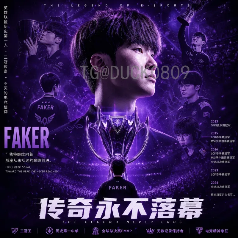 2026年世界杯分组抽签安排：新赛制下的强队博弈与潜在死亡之组分析